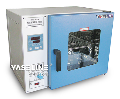 ��ʿ�փx���ٴκ��s�������ɽ����ɷ����޹�˾