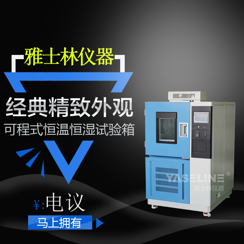 �����ɳ�ʽ��غ��ԇ����ʲôҪ�{ԇУ����