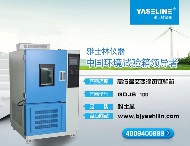 �ߵ͜ؽ�׃���ԇ����O��ֵ��0�� �˕r����Ƕ���?