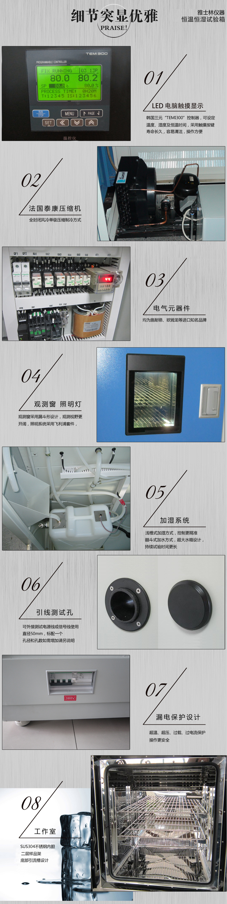 ��غ��ԇ���