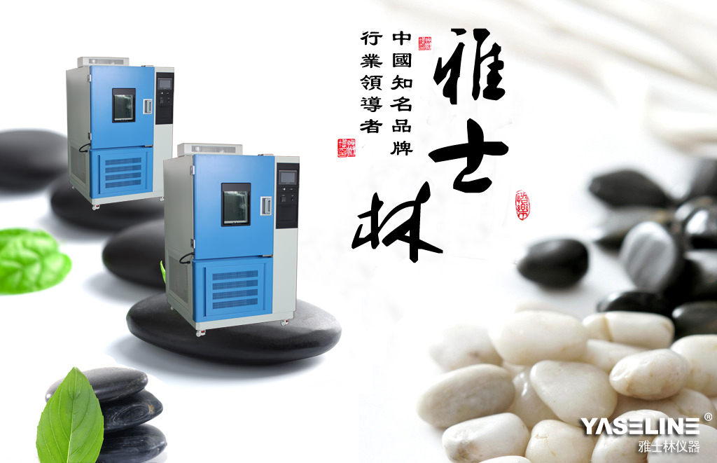 ��ʿ��ԇ�(y��n)��